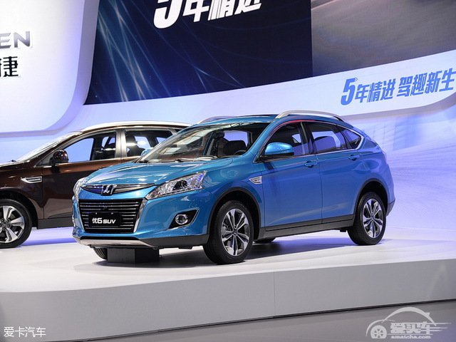 纳智捷新车规划曝光 年内推3款新车型