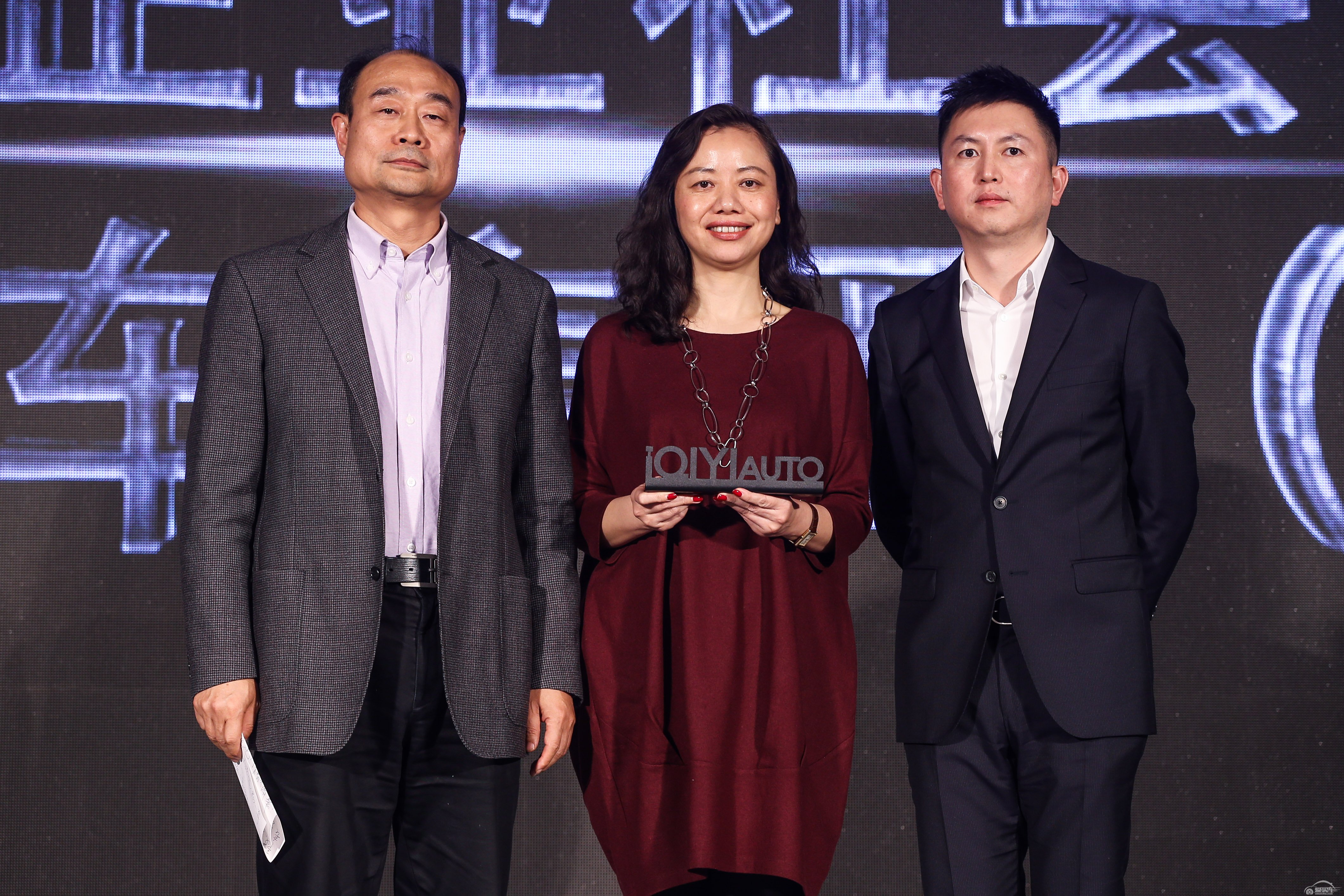  大众汽车集团（中国）荣获年度企业社会责任奖