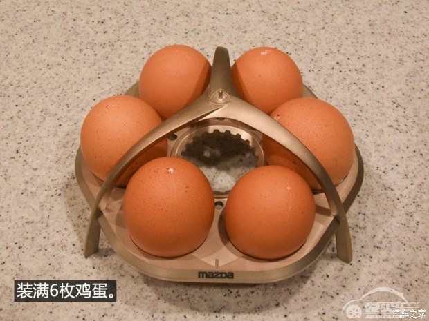 马自达“不务正业”推出转子煮蛋器