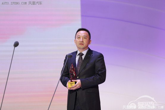 重构•明天 2015中国汽车年度盛典