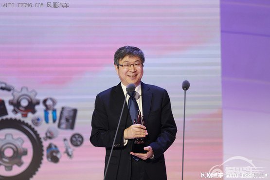 重构•明天 2015中国汽车年度盛典