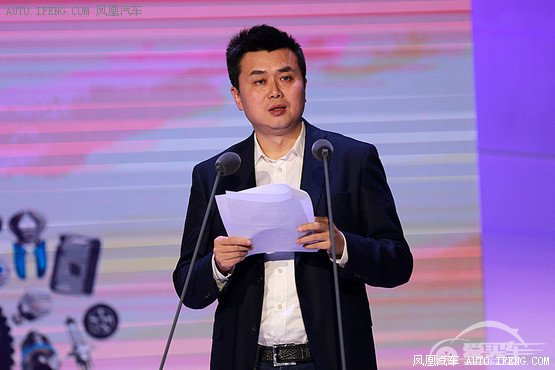 重构•明天 2015中国汽车年度盛典
