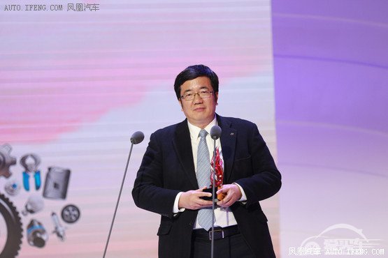 重构•明天 2015中国汽车年度盛典