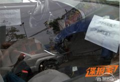 或为量产版设计 传祺GS6内饰谍照曝光 