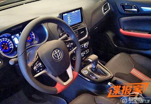 继续发力 华晨中华2016年新车规划曝光