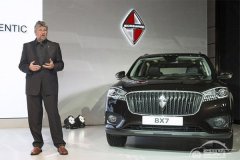  宝沃首款SUV BX7关键配置信息曝光 