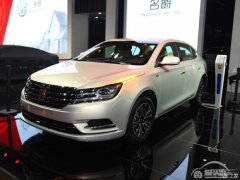  全新SUV等 荣威2016年新车计划曝光 