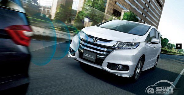 奥德赛混动版日本开售 约人民币20.49万