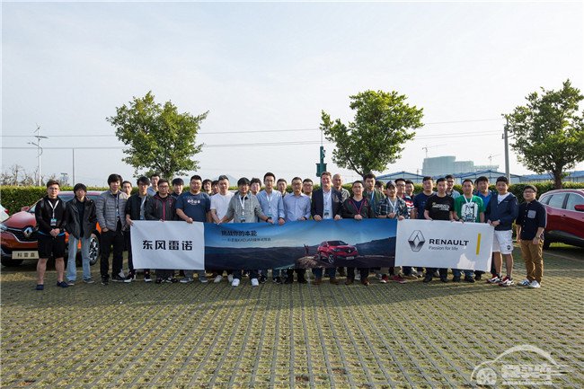 挑战你的本能 东风雷诺科雷嘉开启全国媒体试驾之旅