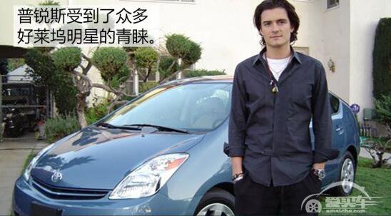 车史上的3月11日 丰田美国销百万混动车
