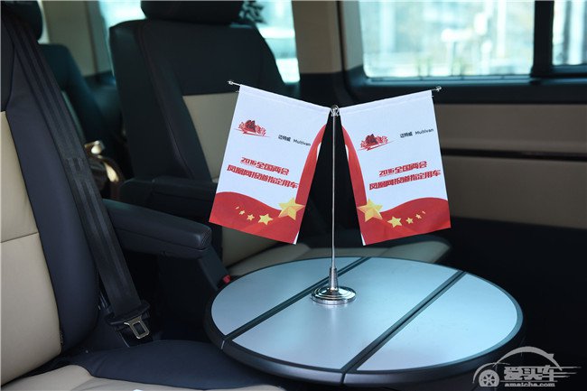 “移动直播间”开启全能舒适旅程
