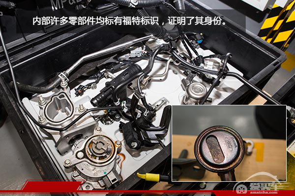 真“芯”实意 全新驭胜S350发动机工厂探秘(2)