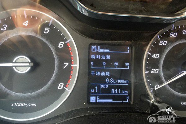 宝骏560自动挡车型谍照 或今年中旬上市