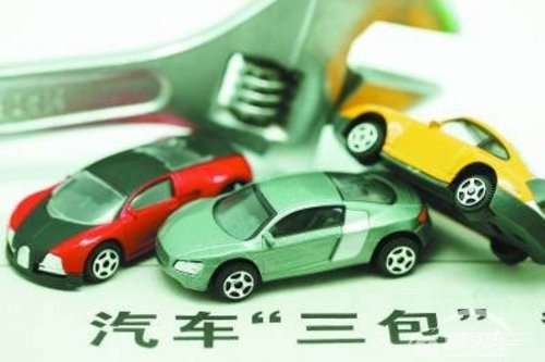 汽车三包规定无细则被指像鸡肋，车主维权难上加难
