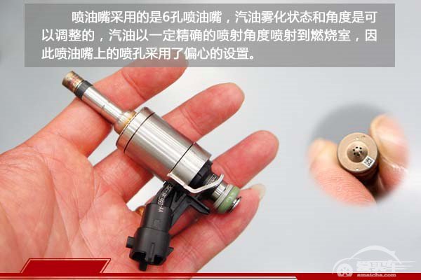 核“芯”技术猴赛雷 解读全新驭胜S350 2.0T发动机