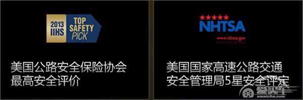 清明时节雨纷纷，踏青开新款克莱斯勒300C