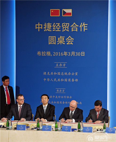斯柯达进一步加强在华业务