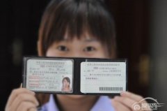  今天起驾照新规正式实施，16个城市试点自学直考 