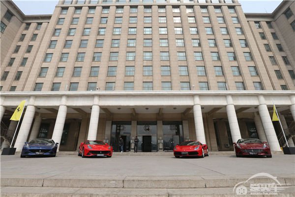 法拉利于清华大学启动奖学金项目