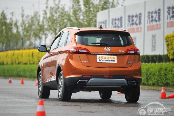北汽威旺S50正式上市 售7.98-10.88万元