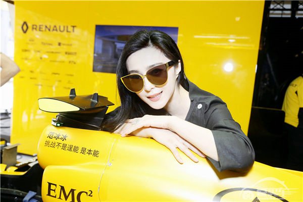 F1历史上最有“范儿”车队诞生
