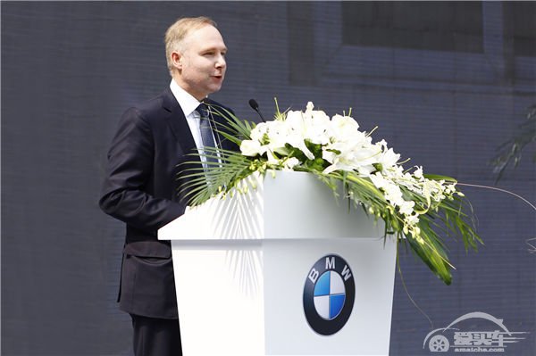 BMW售后英才教育项目十周年庆典