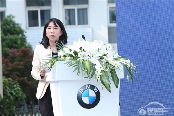 BMW售后英才教育项目十周年庆典