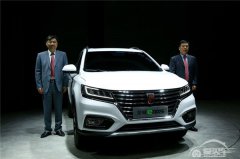  “全球首款量产互联网汽车”荣威RX5、“中国首款插电混动高级轿车”荣威e9 