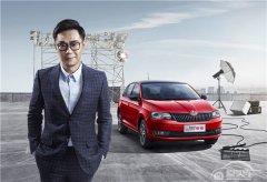  4月销量同比增长逾70% 斯柯达昕动蓄势而动 