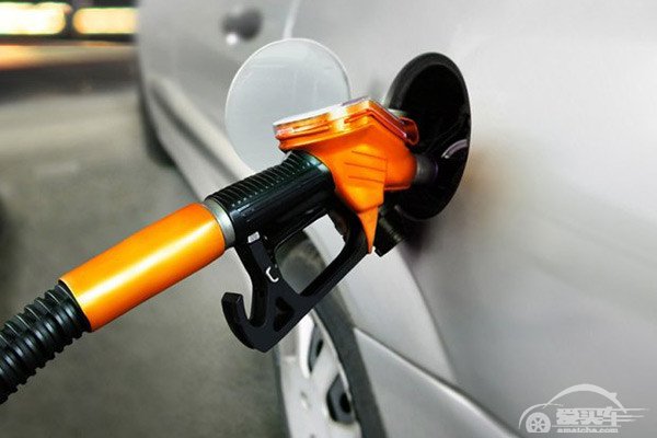 或再次上涨，油价调价窗口5月11日开启
