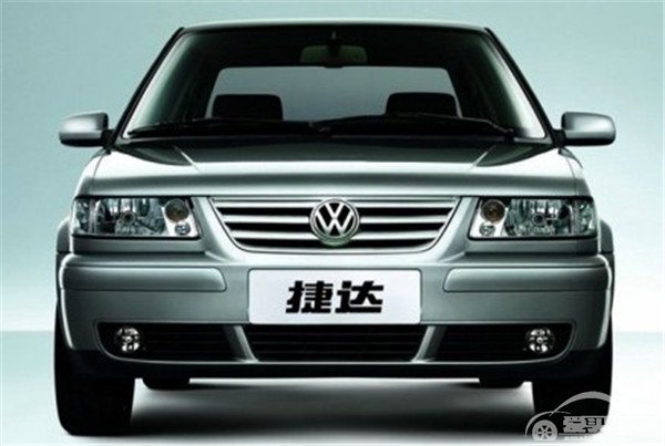车坛“老炮儿”捷达炼成记之二——捷达王时代