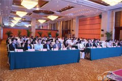  大众汽车集团（中国）切实关注儿童道路安全，与中国汽车技术研究中心发布《 