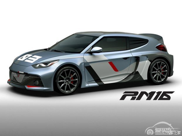 中置后驱形式 现代RM16 N Concept官图