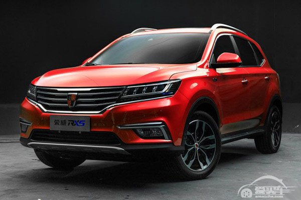7月上市，荣威RX5预售价6月16日公布