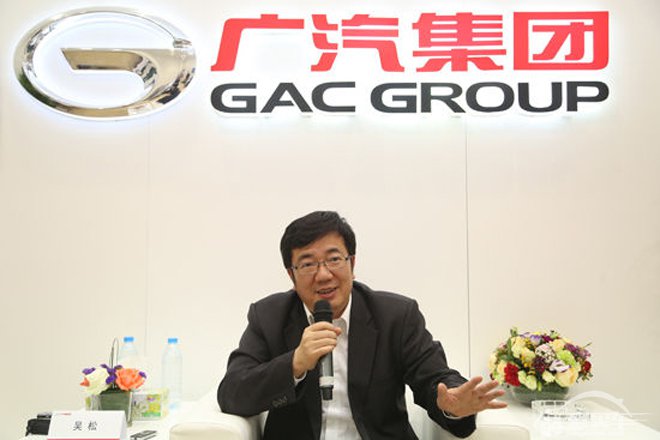 广汽人事变动:冯兴亚吴松升迁/郁俊转自主