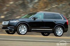 沃尔沃5月在华销量增1.1% XC90成增长主力 