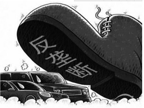 二手车限迁解禁大限已过 实际解禁城市寥寥无几