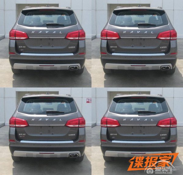 新前脸设计 哈弗新款蓝标H6申报图曝光