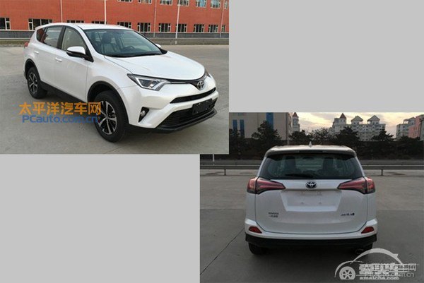 新款丰田RAV4部分配置曝光 外观小改