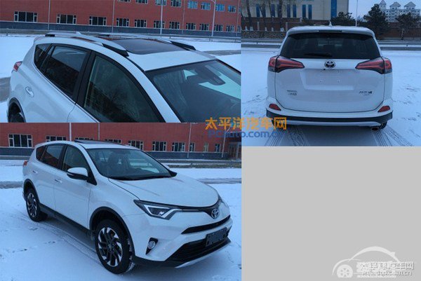新款丰田RAV4部分配置曝光 外观小改