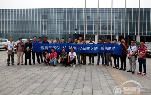 100%自动化率焊装车间 2000多项严苛检验标准