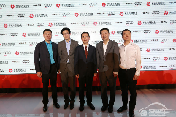 “发轫”之年蛮拼的 一汽-大众上半年“期中考”成绩如何？