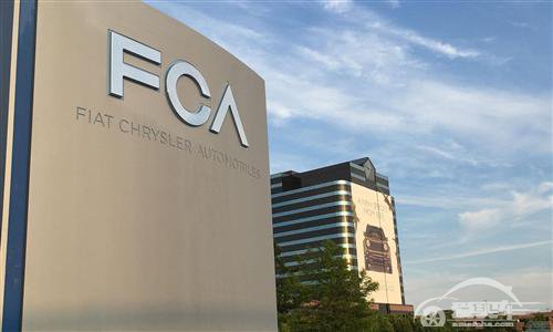 FCA因软件及排线问题全球召回41万辆汽车