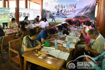 长安马自达“2016驭马自由行·匠心之旅”抵达兰州站