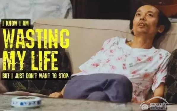 不输“北京瘫”，比“葛优躺”更舒服的姿势在这里
