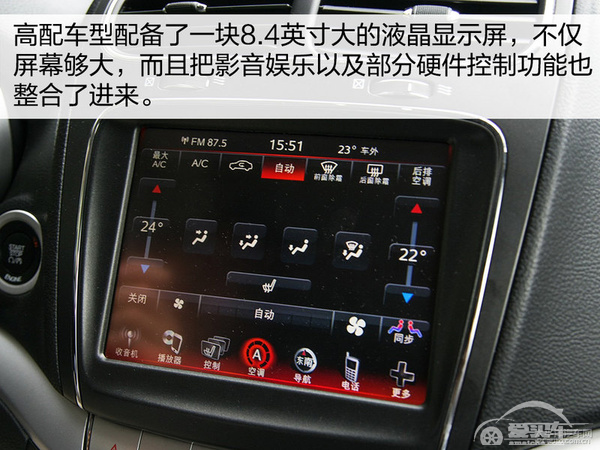 原装进口价格也实惠 高性价比7座SUV推荐