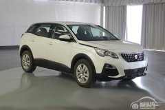  加长版3008？东标4008将于9月2日亮相 