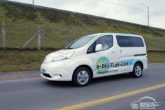  续航600km 曝日产燃料电池新技术原型车 