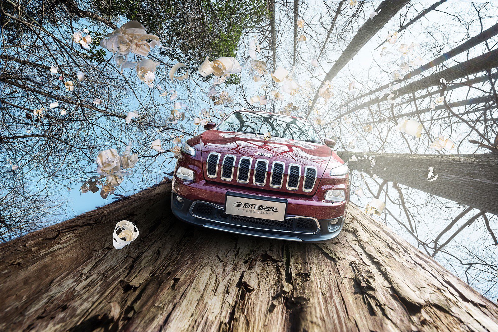 利息“免”谈 Jeep75周年感恩钜献