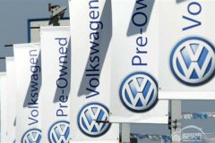  大众汽车7月业绩：在华销量攀升16%，南北大众均增三成 